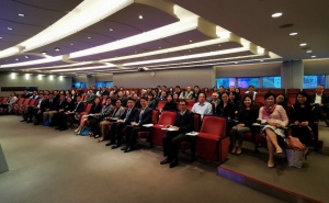 法律事務委員會舉辦首次「香港中資銀行法律專業研討會」