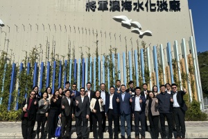 协会绿色金融委员会展开绿色企业调研活动