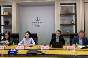 协会绿色金融委员会举办绿色金融与气候风险专题讲座