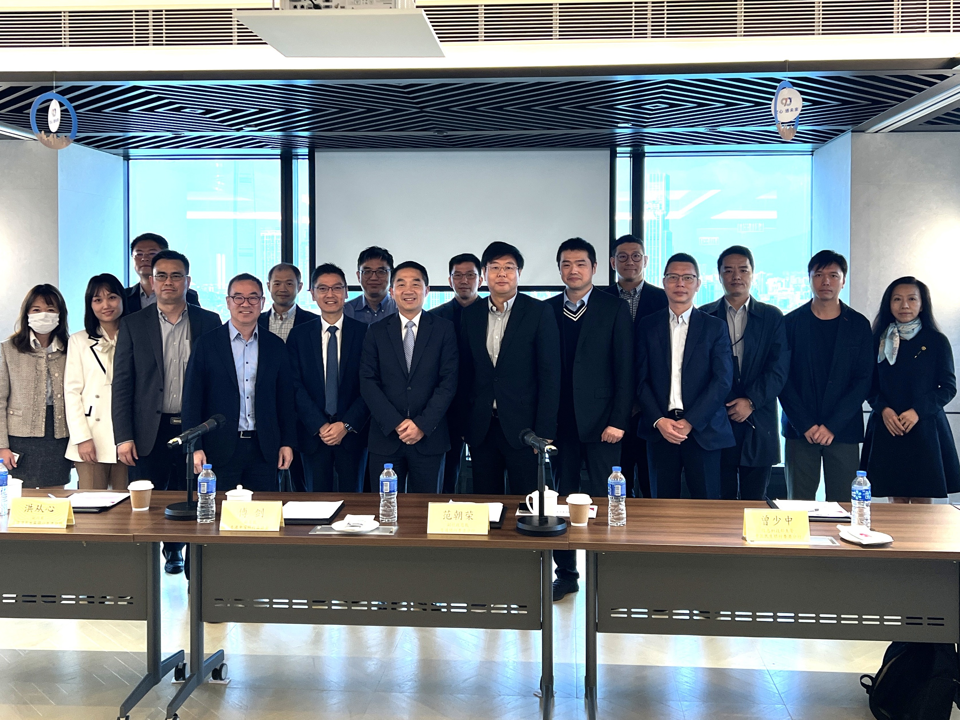 Chinese Banking Association HK 香港中資銀行業協會| 協會金融科技委員會舉辦金融科技研討會| -  加強中資銀行業會員間的合作與交流，共同促進香港經濟發展