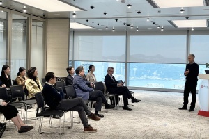 协会经济及金融市场研究委员会举办2024年经济金融座谈会