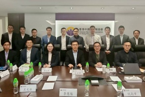 协会离岸人民币及资本市场委员会邀请香港品质保证局举办专题讲座