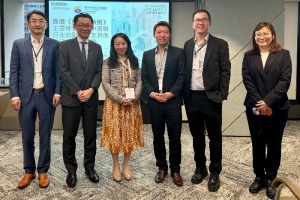 协会法律事务委员会举办《银行业条例》主要修订与对中资银行业的影响专题讲座