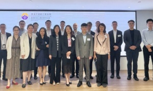 协会业务发展及大湾区事务委员会举办“洞见未来·决策湾区”研讨会
