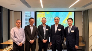 協會法律事務委員會舉辦綠色金融：「漂綠」風險防範及碳金融動向法律實務研討會